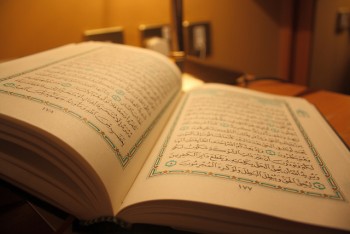 Koran